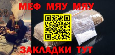 кокаин колумбия Камышлов