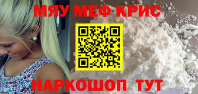 кокаин колумбия Камышлов