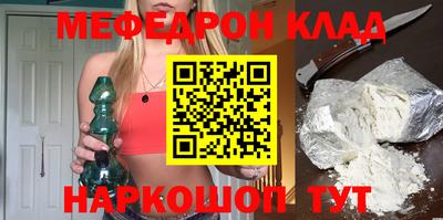 сатива Кандалакша