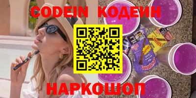 сатива Кандалакша