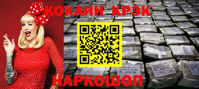шишки Канаш