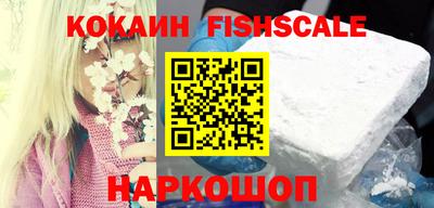 сатива Кандалакша