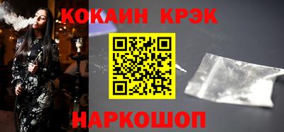 шишки Канаш