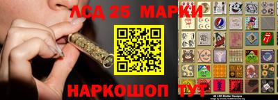 шишки Канаш