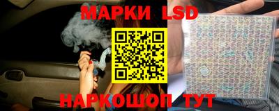 кокаин колумбия Камышлов