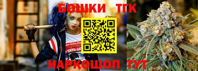 кокаин колумбия Камышлов