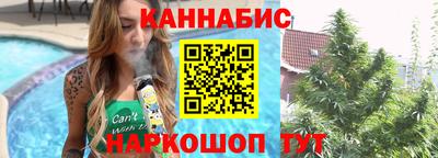 сатива Кандалакша