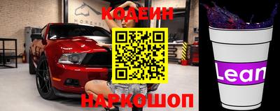 шишки Канаш