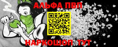 кокаин колумбия Камышлов
