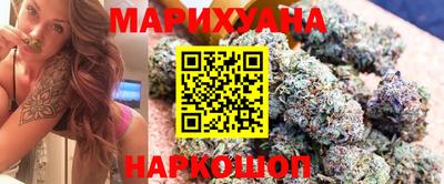 кокаин колумбия Камышлов