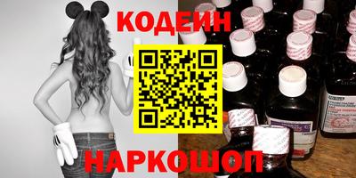 шишки Канаш