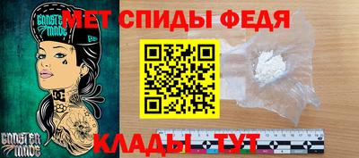 кокаин колумбия Камышлов