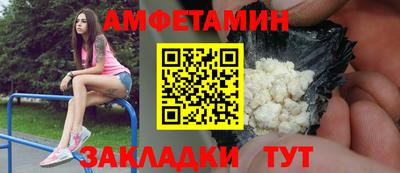 кокаин колумбия Камышлов