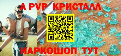 кокаин колумбия Камышлов