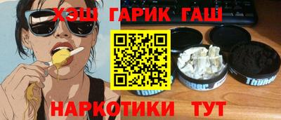 кокаин колумбия Камышлов