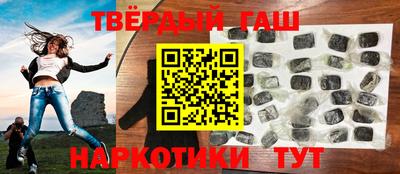 кокаин колумбия Камышлов