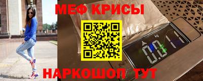 сатива Кандалакша