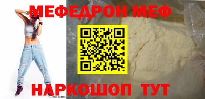 сатива Кандалакша