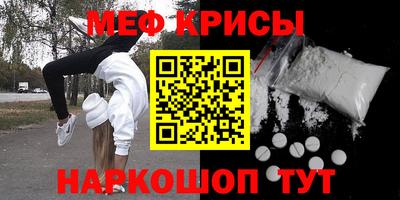 сатива Кандалакша